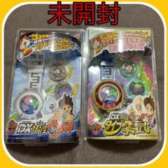 【未開封2個セット】妖怪ウォッチ　初代　零式　妖怪メダル付　当時物　新品 未開封2個セット】妖怪ウォッチ 初代 零式 妖怪メダル付 当時物 新品