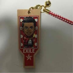 羽子板ストラップ  EXILEのサムネイル