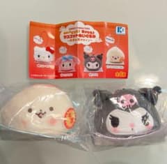 【ならしてピッピ！マスコットぬいぐるみ 肉まん風デザイン】サンリオ クロミちゃん