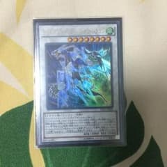 ココココナー様専用のサムネイル