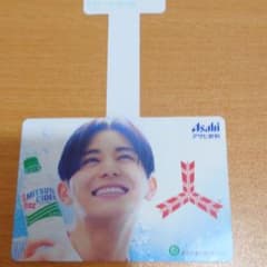レモンミント様専用　三ツ矢サイダー　ミニポップ　山田君のサムネイル