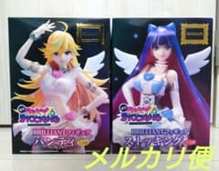 New PANTY ＆ STOCKING BRILLIANTフィギュア