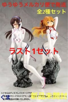 마키나미 · 마리 · 일러스트 리아스 식파 · 아스카 · 랭글리 1/6 피규어