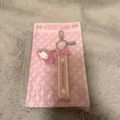 マイメロディ キーホルダーのサムネイル