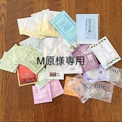 M原様専用✨DHC化粧品サンプル詰め合わせセットのサムネイル
