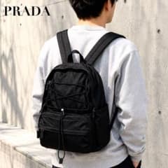 プラダ PRADA リュック バックパック ナイロン 黒 三角ロゴ 男女兼用