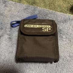 GAME BOY ADVANCE SP 収納ケース 黒のサムネイル