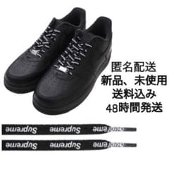 Supreme Nike Air Force 1 ブラック シューレース　靴紐のサムネイル