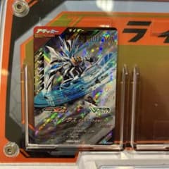 ガンバレジェンズ　ノクス　ミッドナイトシャドウ　LRのサムネイル