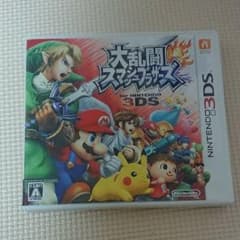 スマブラ 3DSのサムネイル