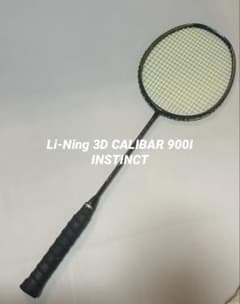 ①】Li-Ning 3D CALIBAR 900I INSTINCT - メルカリ