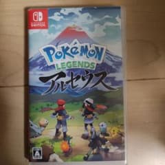 Pokemon LEGENDS アルセウスのサムネイル