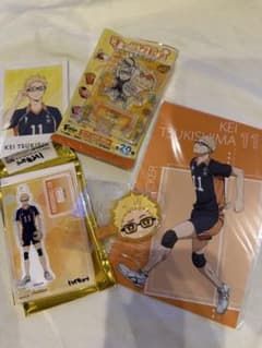 ハイキュー 月島 グッズまとめ売りのサムネイル