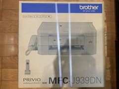 brother TEL FAX インクジェットプリンター複合機　ブラザーのサムネイル