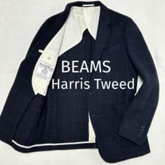 美品 BEAMS LIGHTSビームス ハリスツイード ウール ジャケット XL