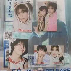 SCawaii!特別編集Pair 尊い二人。藤本洸大 簡秀吉 4種コンプ - メルカリ
