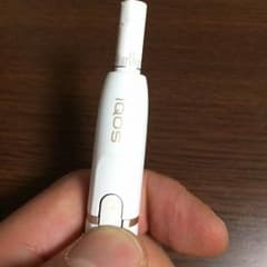 アイコス本体のみのサムネイル