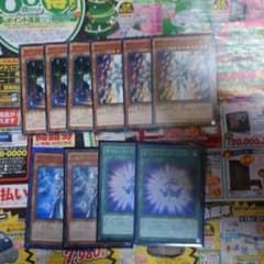 サイレントマジシャン パーツのサムネイル