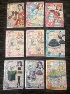 アイカツアンコールカード 9枚セット まとめ売りのサムネイル