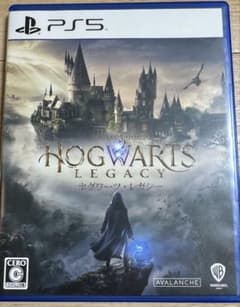 【PS5】ホグワーツ・レガシー 中古 【匿名発送】のサムネイル