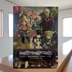 【中古：状態◎】アトリエ　黄昏の錬金術師 トリロジー　DX プレミアムボックス KT アトリエ ～黄昏の錬金術士トリロジー～ DX プレミアムボックス