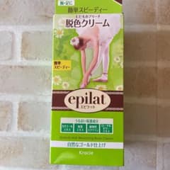 エピラット 脱色クリームのサムネイル