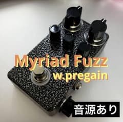 preGAIN追加】Myriad Fuzz clone ハンドメイド オーダー - メルカリ