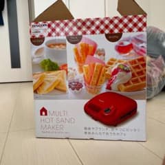マルチホットサンドメーカーのサムネイル