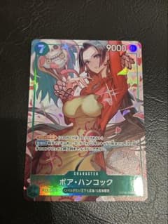 ワンピースカード 決戦の刻 ボア・ハンコック SR パラレル OP16-032