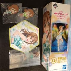 優ちゃぴ様 専用のサムネイル