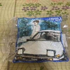 頭文字D クッション 2種セットのサムネイル
