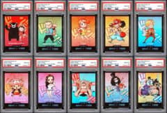 プレミアムカードコレクション「熊本県スペシャル」 PSA10連番 ドン