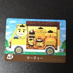とびだせ どうぶつの森 サンリオコラボamiiboカードのサムネイル