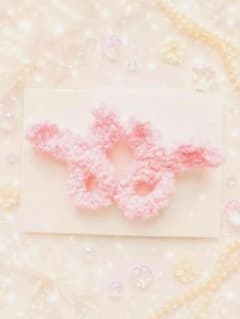 うさぎ耳 ヘアシュシュ ピンク 2個セットのサムネイル