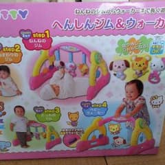 Kisa様専用のサムネイル