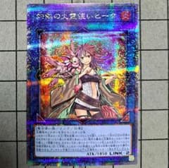 m41690334302_1.jpg?1746508176