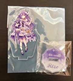 ごちうさ リゼ アクスタのサムネイル