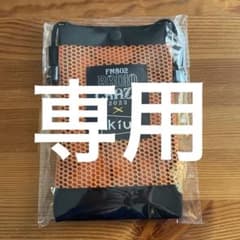 maiGAW様専用　KiU  FM802RADIOCRAZY2023のサムネイル