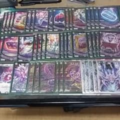 魔道具零龍デッキのサムネイル
