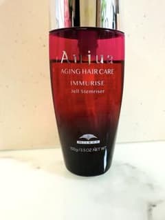 オージュア イミュライズ ヘアトリートメント - メルカリ