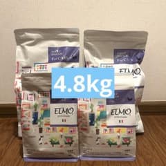 ELMO 成猫用 ドライフード インドア 4.8kg - メルカリ