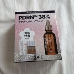 IOPE PDRN 38% ツヤブースティングショット サクラセットのサムネイル