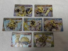 ポケモンカード BREAKセット まとめ売り 引退品 - メルカリ