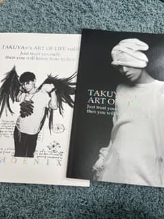 斎藤恭代写真集&サイン入り生写真セット | Shop at Mercari from Japan