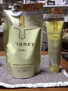 ぼたん様専用ですのサムネイル