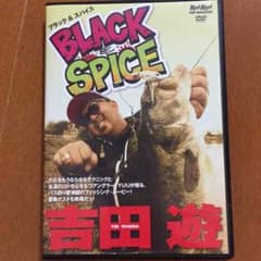 ブラック & スパイスのサムネイル