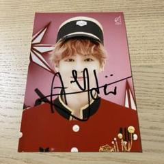 EPEX 直筆サイン入りアルバム 1集 jp.ktown4u.com : K-POP Global On-Onffline Platform