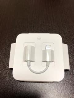 iPhone イヤホン 変換アダプターのサムネイル