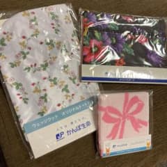 かんぽ生命3点セットのサムネイル