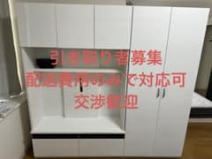 ニトリ　ハイテレビボード(UFO1 120 WH)のサムネイル